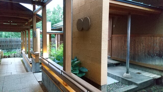 User's recommendation image for 白金温泉郷 森の旅亭 びえい