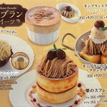 用戶對於星乃珈琲店  巣鴨店的評論圖