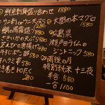 用戶對於権八 浅草吾妻橋的評論圖