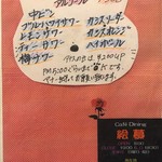 用户对于絵慕的评论图