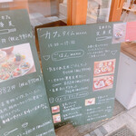 用戶對於実身美 sangmi サンミ あべの店的評論圖