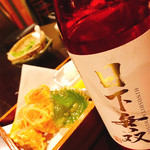 用戶對於九州名物とめ手羽 新宿店的評論圖