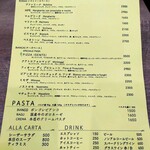 User's review image for ISENTEI