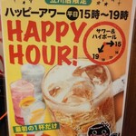 用户对于名代 宇奈とと 立川店的评论图