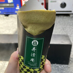 用户对于寿清庵的评论图