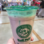 User's review image for ブルプル アリオ札幌店