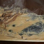 用戶對於京粕漬 魚久  人形町本店的評論圖