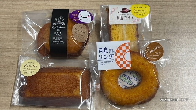 用戶對於Patisserie HATT的評論高清圖