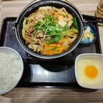 用戶對於吉野家 京都九条店的評論圖