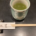 User's review image for すし処 貫