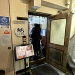 用戶對於牛かつ もと村 アルタ裏店的評論圖