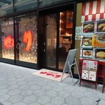 用戶對於お好み焼き ゆかり 富国ビル店的評論圖
