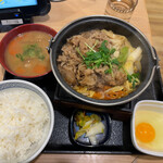 用戶對於吉野家 三鷹駅南口店的評論圖