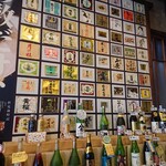 用戶對於伏見夢百衆的評論圖