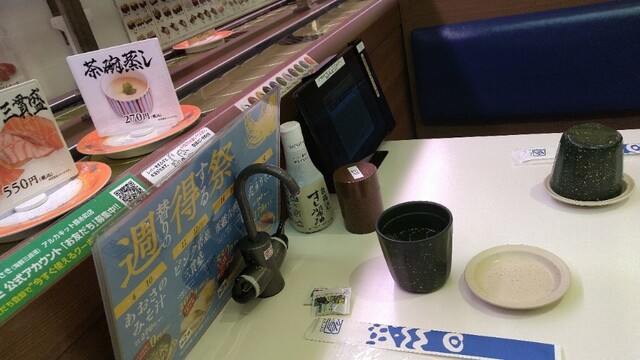 用戶對於回転寿司 みさき アルカキット錦糸町店的評論高清圖