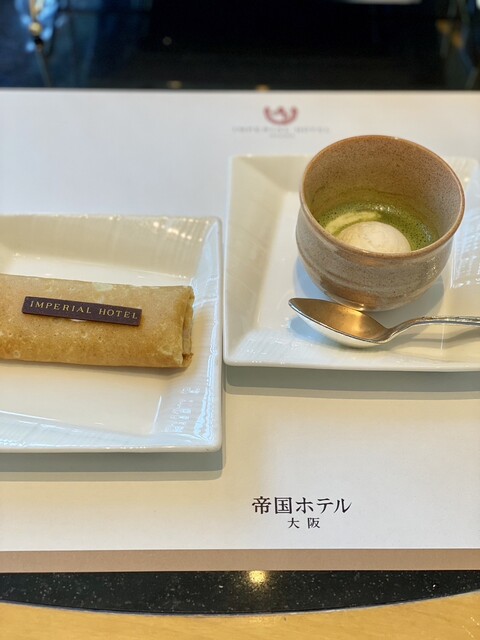 User's recommendation image for ザ パーク