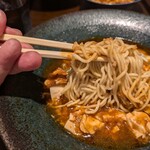 用戶對於ニユートーキヨー 華琳 数寄屋橋店的評論圖