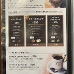 用戶對於ドトール珈琲店  飯田橋ラムラ店的評論圖