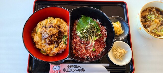 用戶對於とかち亭的評論高清圖