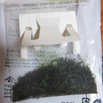 用戶對於一保堂茶舗 ジェイアール京都伊勢丹店的評論圖
