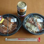 User's review image for ほっともっと 北郷店