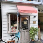 用户对于オーライ的评论图