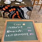 用户对于喫茶 Stove的评论图