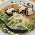 用戶對於ラーメン薩摩的評論圖