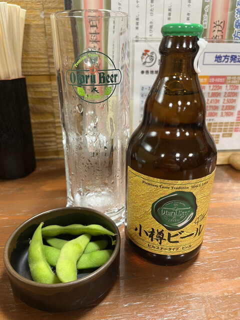 用戶對於若鶏時代 なると 本店的評論高清圖