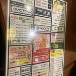 User's review image for 格安ビールと鉄鍋餃子 3・6・5酒場 京橋店