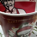 User's review image for ケンタッキーフライドチキン 長田中央大通店