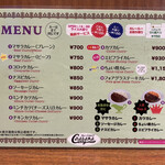 User's review image for カレーショップMASARA