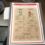 User's review image for PAIK’S BEER