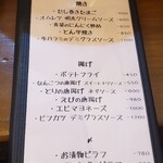 User's review image for たわわ