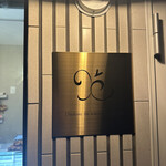 User's review image for ココロトカカオ