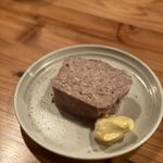 User's review image for Tyrni