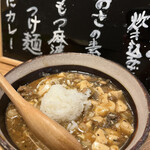 用户对于虎ノ門 とだか的评论图