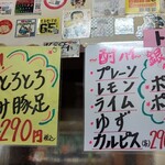 User's review image for 銀仁