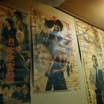 用戶對於ジンギスカン 土木土木的評論圖