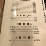 用戶對於ニューモンブラン的評論圖