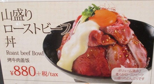 用户对于韓国厨房 尹家の食卓 イオンモールKYOTO店的评论图