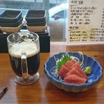 用戶對於居酒屋食堂 にっぽん一周 南大沢店的評論圖