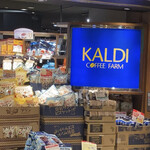 用戶對於カルディコーヒーファーム 天王寺ミオ店的評論圖