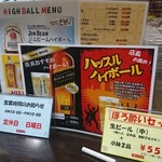 用户对于花鳥風月的评论图