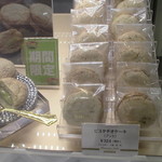 用戶對於BABBI 松屋銀座店的評論圖