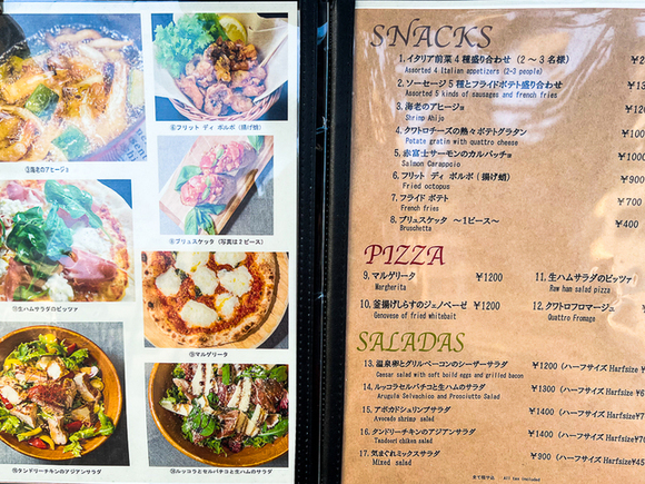 用戶對於BistroW的評論高清圖