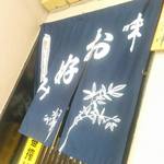 用户对于花水木的评论图