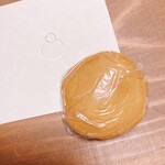 用戶對於鈴懸 JR博多シティ いっぴん通り店的評論圖