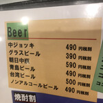 用戶對於菜彩厨房的評論圖