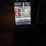 用户对于+Santsubo的评论图